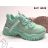 OBT210218ootwear catalog