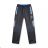 Trousers (98-128) KUGO K-803