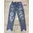 Leggings pants leatherette with zip (34-42) JEANS JWA20048