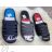 ootwear catalog OBT210224