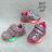 ootwear catalog OBT210224