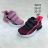 ootwear catalog OBT210224