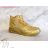 ootwear catalog OBT210311/A