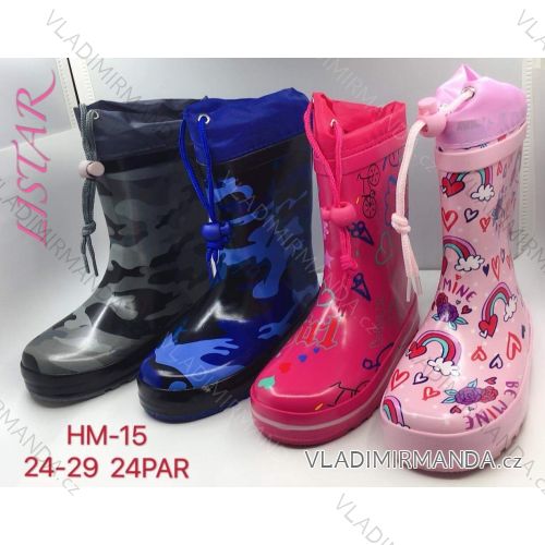 Rubber boots for girls and boys (30-35) RISTAR RIS19Y2020C