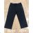 Shorts men (30-42) LOSHAN MA1198107-23