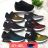 ootwear catalog OBT21tenisky
