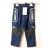 Pants Manjoer outdoor cotton thin baby girl and boys (98-128) KUGO G9626/2