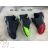 ootwear catalog OBT21tenisky