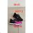 ootwear catalog OBT21tenisky