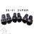 ootwear catalog OBT21tenisky