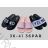 ootwear catalog OBT21tenisky
