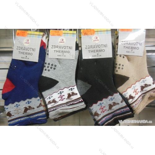 Hot socks thermo baby boys (17-26) AMZF PAC-367
