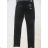 Elegant pants (36-46) SMILING JEANS M009
