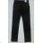 Rifle jeans womens (36-46) SMILING JEANS W228
