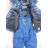 NICE WEAR GX8601 Winter Children's Boot Lining Kit (92-116)
