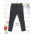 Jeans21 denim fashion catalog