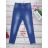 Jeans21 denim fashion catalog
