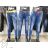 Jeans21 denim fashion catalog