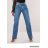 Jeans21 denim fashion catalog