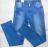 Rifle jeans womens (38-48) SMILING JEANS W157
