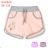 Kraťas shorts with sequins baby teen girl (98-128) KUGO K627