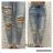 Jeans21 denim fashion catalog