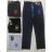 Men's tracksuit trousers (m-3xl) REFREE 63074
