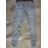 Rifle jeans womens (34-44) SMILING JEANS S124
