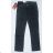 Trousers Lightweight Ladies Oversize (30-42-Black) SUNBIRD SX-5788A
