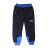 Children's softshell pants (86-110) WOLF B2193