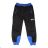 Children's softshell pants (86-110) WOLF B2193