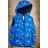 Zippered children's hooded vest for boys (1-5 years) TUZZY TURKISH FASHION TM221065