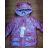 Zippered hooded jacket for children (1-5 years) TUZZY TURKISH FASHION TM221070