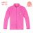 Children's zip sweatshirt for girls (98-128) KUGO KM9921