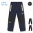 Outdoor pants insulated with fleece for children, girls and boys (98-128) KUGO C7875