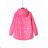 Jacket double-sided autumn jacket adidas boy (134-164) GLO-STORY BFY-6800