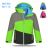 Softshell weak baby boys and girls (98-128) KUGO B901