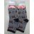 Men's socks thin (42-46) POLISH MODA DPP20003