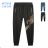 Sweatpants hot youth girls and boys (134-164) KUGO ML7210/A