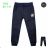 Fur long jeans baby pants (80-110) KUGO T505/A