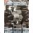 Men's Socks Mens (40-47) PESAIL LM2023