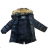 Jacket winter with fur kids adolescent boys (4-12 years) KUGO JK1810