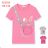 T-shirt short sleeve children´s girl´s (116-146) KUGO S3227