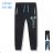 Children's tracksuits and boys' boys (104-140) KUGO T6870