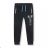 Children's tracksuits and boys' boys (104-140) KUGO T6870