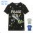 T-shirt short sleeve teen boys mask (134-164) KUGO M8910