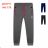 Children's tracksuits and boys' boys (104-140) KUGO T6870