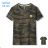 T-shirt short sleeve boys (98-128) KUGO LC5967