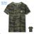 T-shirt short sleeve teen boys mask (134-164) KUGO GC1566A