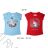 T-shirt short sleeve for children boys (98-128) WOLF S2806